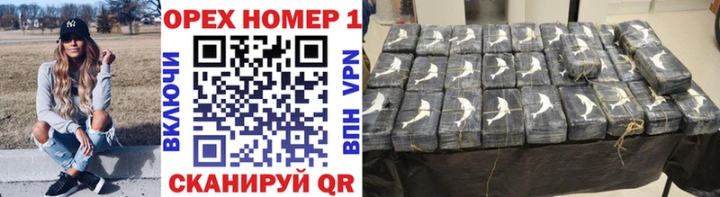 Кокаин Columbia  Купить  Томск 