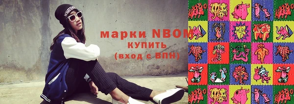 кокс Медвежьегорск