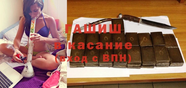 кокс Медвежьегорск